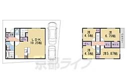 富野南清水貸家 -
