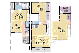 紫竹上竹殿町戸建 -