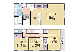 馬場1丁目貸家 C