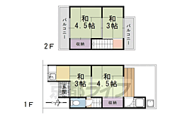 石田大受町貸家 xx