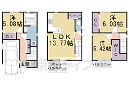 花園伊町貸家 D
