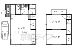 久世里ノ西貸家 1