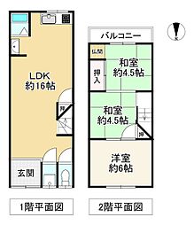 松原市三宅中3丁目　中古戸建