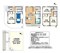 市岡3丁目