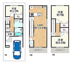 池島3丁目新築戸建