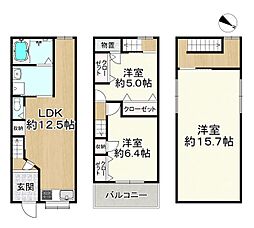 南市岡 中古テラスハウス