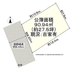 港区南市岡3丁目
