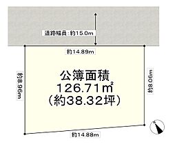 阿倍野区松崎町4丁目