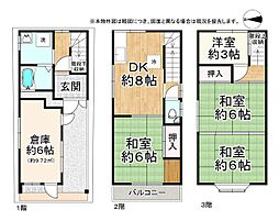 此花区伝法4丁目