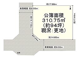 西淀川区柏里1丁目