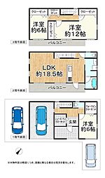 港区市岡4丁目