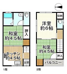 此花区朝日2丁目
