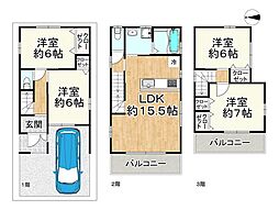 大正区鶴町3丁目