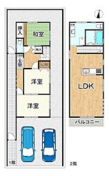 生駒郡三郷町勢野東5丁目