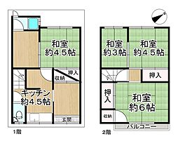 此花区梅香借地権付き建物