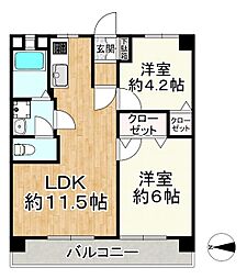 此花厚生年金住宅Ａ棟