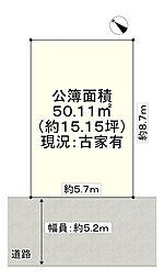 港区市岡1丁目