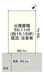 港区市岡1丁目