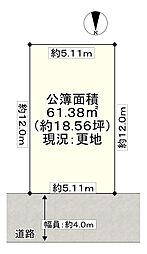 西淀川区中島1丁目