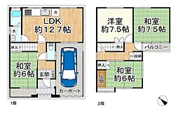 和泉市池上町3丁目