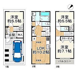 港区夕凪2丁目