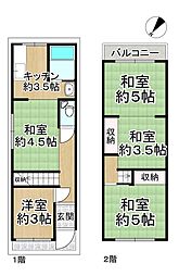 港区磯路3丁目