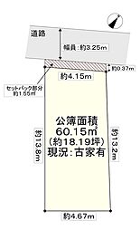 港区市岡3丁目
