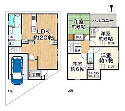 港区波除5丁目
