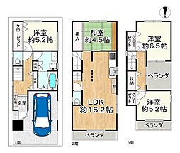 大阪市港晴3丁目