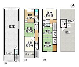 港区市岡3丁目