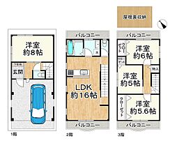大正区千島1丁目