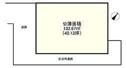 姫路市飾磨区細江の土地