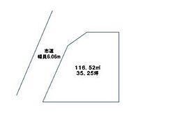 姫路市玉手１丁目