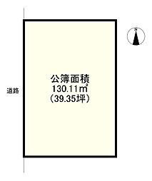 姫路市飾磨区矢倉町２丁目