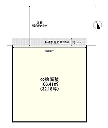 姫路市神子岡前２丁目