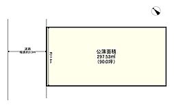 姫路市的形町的形