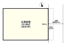 姫路市飯田