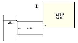 姫路市飾磨区西浜町２丁目