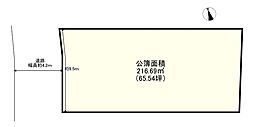 姫路市飾磨区下野田３丁目