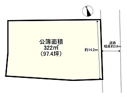 姫路市北八代１丁目