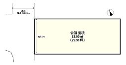 姫路市飾磨区加茂東