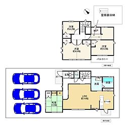 姫路市大塩町汐咲３丁目