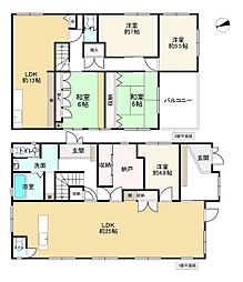 姫路市手柄２丁目