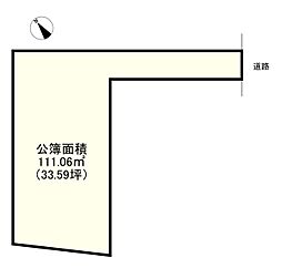 姫路市北条永良町の土地