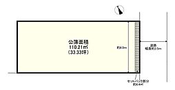 姫路市京町3丁目の土地
