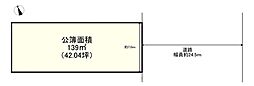 姫路市飾磨区蓼野町の土地