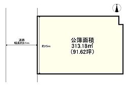姫路市広畑区本町２丁目