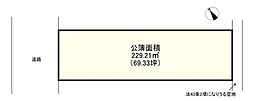 姫路市飾磨区都倉１丁目