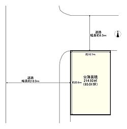 姫路市国府寺町