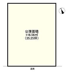 姫路市安田４丁目